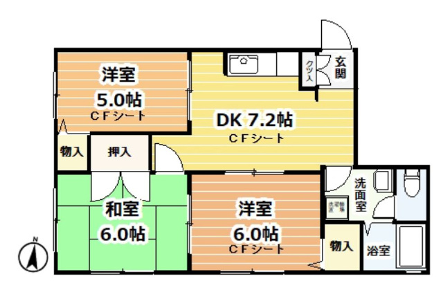 大鋸ハイツⅡ